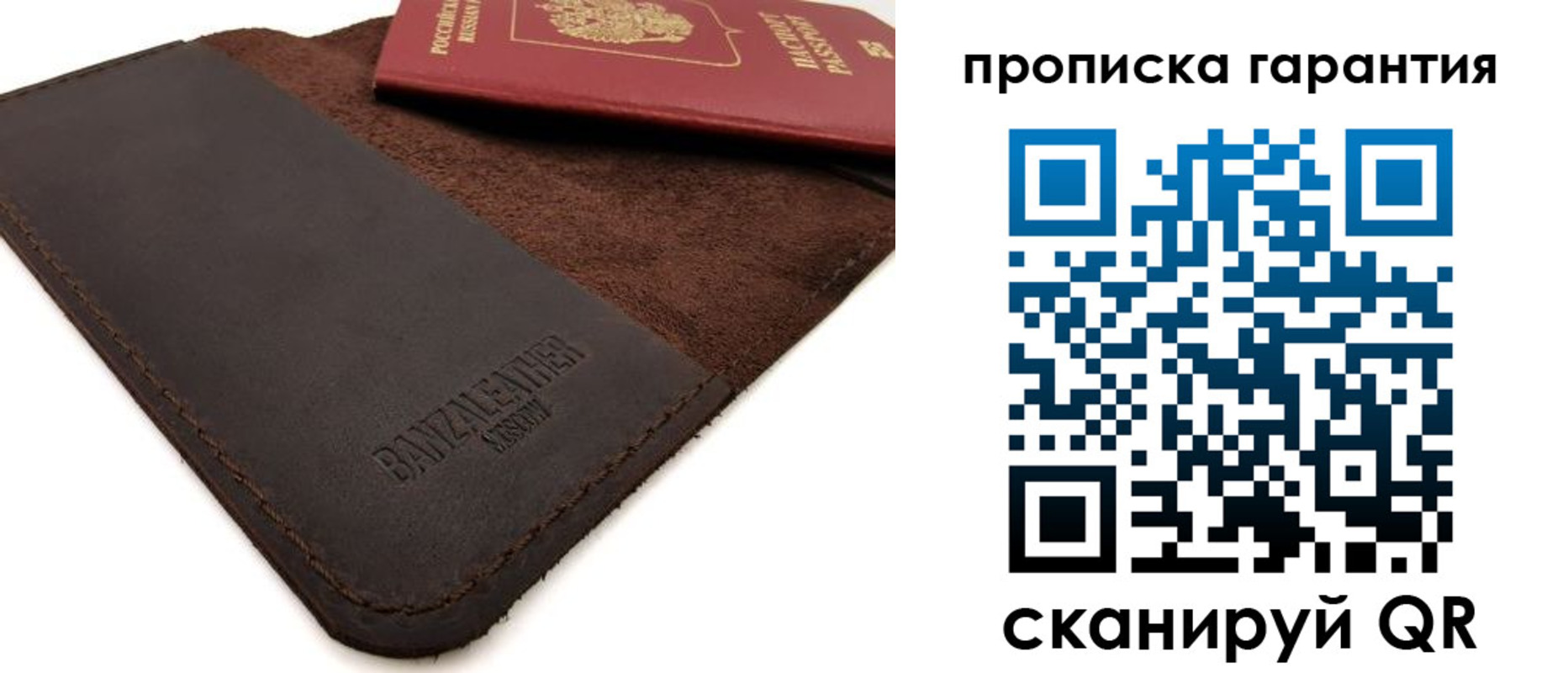 форма 3 в Могочи